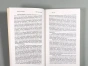 Все-наши-вчера-PRIMESbooks4.webp
