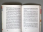 Делать-фильм-PRIMESbooks4.webp