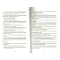 Чоловік-на-ім'я-Уве-PRIMESbooks3.webp
