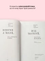 Под-маской-или-Сила-женщины-PRIMESbooks2.webp