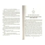 Чоловік-на-ім'я-Уве-PRIMESbooks4.webp