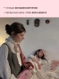 Под-маской-или-Сила-женщины-PRIMESbooks4.webp