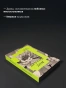 Другой-дом-PRIMESbooks3.webp