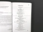 Семигранник-PRIMESbooks3.webp