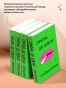 Сломленная-PRIMESbooks4.webp