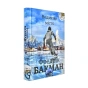 Ведмеже-місто-PRIMESbooks.webp