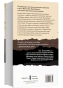 Зоопарк-на-краю-света-PRIMESbooks2.webp