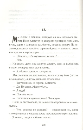 Зайка-PRIMESbooks2.webp