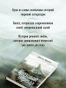 Грозовой-перевал-PRIMESbooks3.webp