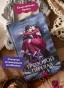Грозовой-перевал-Вечные-истории-Young-Adult-PRIMESbooks3.webp