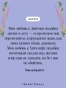 Грозовой-перевал-подарочное-издание-PRIMESbooks3.webp