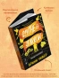 Жнец-и-Воробей-Птички-в-клетке-3-PRIMESbooks3.webp