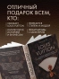 Louis-Vuitton-История-модного-дома-ставшего-символом-роскоши-PRIMESbooks4.webp