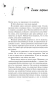 Хороших-девочек-не-убивают-PRIMESbooks4.webp
