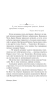 Капитул-Дюны-PRIMESbooks2.webp