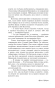 Капитул-Дюны-PRIMESbooks3.webp