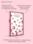 Тридцатилетняя-женщина-PRIMESbooks3.webp