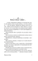 Еретики-Дюны-PRIMESbooks2.webp