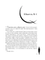 Коко-Шанель-Жизнь-рассказанная-ею-самой-PRIMESbooks2.webp