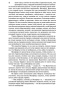 Граф-Монте-Кристо-В-2-кн-Кн-2-PRIMESbooks3.jpg