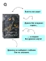 Четвертое-крыло-подарочное-издание-PRIMESbooks4.webp