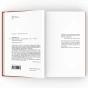 Время-секонд-хэнд-PRIMESbooks3.webp