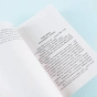 Маленькие-женщины-PRIMESbooks2.webp