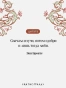 Незнакомка-из-УайлдфеллХолла-Подарочное-издание-PRIMESbooks3.webp