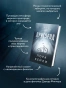 Пригород-PRIMESbooks3.webp