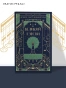 Великий-Гэтсби-Подарочное-издание-PRIMESbooks2.webp