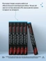 Пятьдесят-на-пятьдесят-PRIMESbooks3.webp