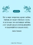 Мартин-Иден-Подарочное-издание-PRIMESbooks4.webp