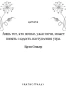 Дракула-Подарочное-издание-PRIMESbooks4.webp