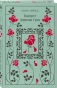 Портрет-Дориана-Грея-Подарочное-издание-PRIMESbooks.webp