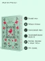 Портрет-Дориана-Грея-Подарочное-издание-PRIMESbooks3.webp