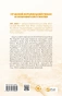 Twisted-Ігри-PRIMESbooks5.webp