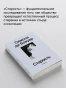 Старость-PRIMESbooks4.webp