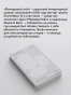 Мемуарный-клуб-PRIMESbooks3.webp