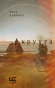 Крууга-PRIMESbooks.webp