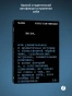 Лысая-PRIMESbooks.webp