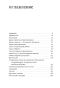 Лысая-PRIMESbooks3.webp