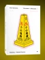 Моя-мама-уборщица-PRIMESbooks.webp