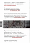 Маленькая-жизнь-PRIMESbooks2.webp