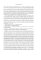 Маленькая-жизнь-PRIMESbooks5.webp