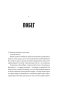Филин-Флако-История-самой-знаменитой-птицы-в-мире-PRIMESbooks3.webp