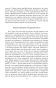 Государь-О-том-как-надлежит-поступать-с-людьми-PRIMESbooks4.webp