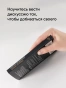 черная-риторика-PRIMESbooks4.webp
