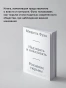 Надзирать-и-наказывать-Рождение-тюрьмы-PRIMESbooks2.webp