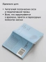 Нагори-Тоска-по-уходящему-сезону-PRIMESbooks4.webp