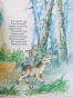 Первая-книга-малыша-Сказки-и-стихи-PRIMESbooks4.webp